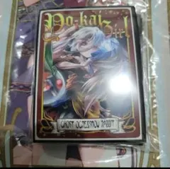 混沌の女神様 スリーブ 遊戯王 幽鬼うさぎ ミュシャ