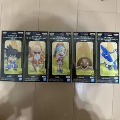 ドラゴンボール ワールドコレクタブルフィギュア -少年期編1- コンプセット