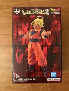 一番くじ ドラゴンボール A賞 孫悟空 D賞 超サイヤ人2孫悟空 - メルカリ