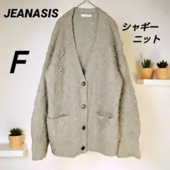 Item thumbnail for item 53f29f71-5295-4c73-92e1-3f602ef8ba83