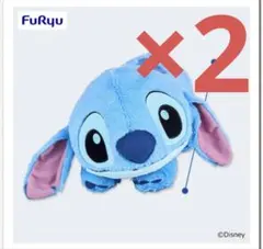 スティッチ 寝そべり なでなでしてね 超BIGぬいぐるみ2点セット