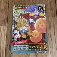 Item thumbnail for item f51cba02-9203-4e37-8493-c400b5dbc720