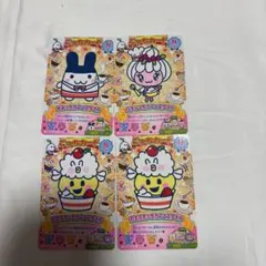 たまごっち にゅー！ごっちカード2 カフェスタイルまとめ売り