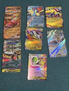【ポケカ】RR13枚インフェルノX等まとめ売り