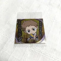 にふぉるめーしょん 劇場版ハイキュー!! シールウエハース