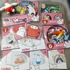 ベイマックス1番くじ