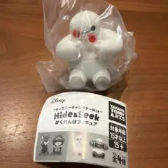ベイマックス かくれんぼフィギュア ディズニーキャラクターMIX