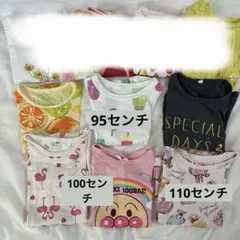 【最終処分】サイズ90-110 女の子Tシャツ 11点　まとめ売り