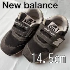 ニューバランス　NB 996　キッズシューズ　子供靴　スニーカー　14.5　黒