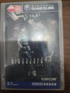 2026年最新】バイオハザード0の人気アイテム - メルカリ
