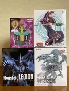 遊戯王 フィギュア 4体セット