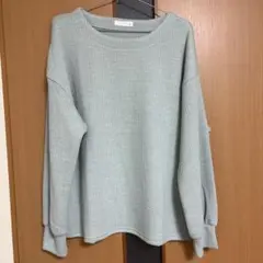 ミントグリーン トレーナー