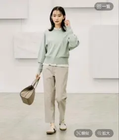 GLOBAL WORK スゴラクストレッチスリムパンツ