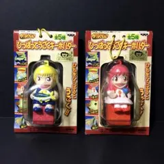 【新品】バンプレスト　金色のガッシュべル　ひっぱってうごくキーホルダー　当時物