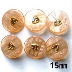 装飾ボタン オレンジ 15㎜ 6個 No.789