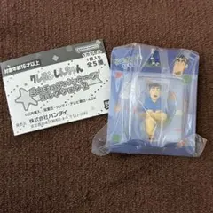 【匿名】ガチャ クレヨンしんちゃん ミニチュアパッケージ コレクション2 ひろし