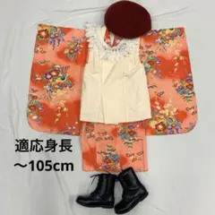 Item thumbnail for item 408deb25-f806-458a-8638-2416cbcfd05d