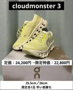 Item thumbnail for item d357e9f0-8e07-4dab-8b4e-382dbc4d1275