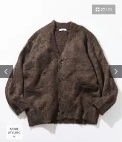 《美品》FREAK'S STORE シャギーニットリラックスカーディガン メンズ