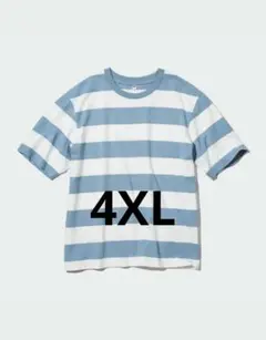 ユニクロ　オーバーサイズ　ボーダー　Tシャツ