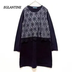 エグランティーヌ ニットワンピース 【L】 チュニック丈 レース イタリア糸 紺