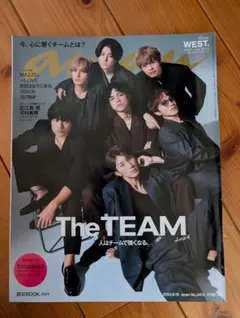 Item thumbnail for item b2983022-1f42-467c-9774-0a5aa29ec339