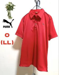 【PUMA】【O（LL）サイズ】プーマ　メンズ　 半袖 ポロシャツ トップス