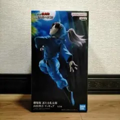 劇場版 忍たま乱太郎 ドクタケ忍者隊 最強の軍師 山田利吉 フィギュア