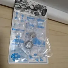メタルファイトベイブレード　メタルフェイス