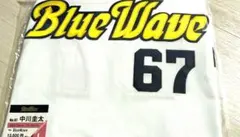 2025年最新】オリックスブルーウェーブユニフォームの人気