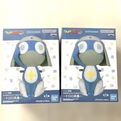 ケロロ軍曹 SOFVIMATES~ドロロ兵長【2体セット】