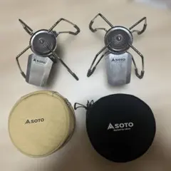 SOTO レギュレーターストーブ(ST-310)✖️2のサムネイル