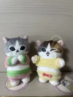 モフサンド　パジャマにゃんマスコット② いちご　黄色　2点セットのサムネイル