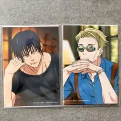 呪術廻戦　伏黒甚爾　七海建人　JF ブロマイド　生ブロマイド　2枚