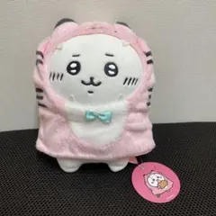 ちいかわ　寅年　うさぎ　ぬいぐるみ Amazon.co.jp: ちいかわ ハッピーバッグ 2022 干支ぬいぐるみ