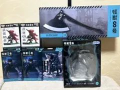 メルカリ市期間中値下げ】怪獣8号 フィギュア まとめ売り（12点