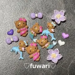 《日焼けハローキティ》紫　ギャル　ネイルパーツ　まとめ買い値引きあり♡サンリオ