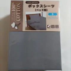 Item thumbnail for item cac4e658-9edd-4865-b738-4e0324de4a66