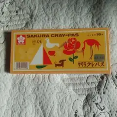 サクラクレパス