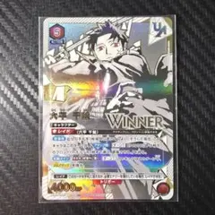 WINNER UR カグラバチ 六平千鉱 争奪戦 優勝 プロモ ユニアリ - メルカリ