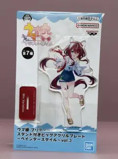 ナオキ様 リクエスト 2点 まとめ商品