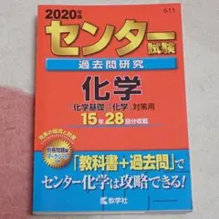 samms様 リクエスト 2点 まとめ商品