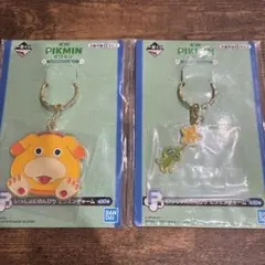 ピクミン　F賞　チャーム　1番くじ　おっちん　キーホルダー　ヒカリピクミン