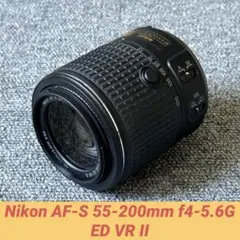 Nikon AF-S 55-200mm f4-5.6G ED VR IIのサムネイル