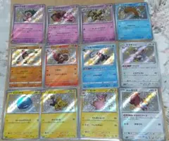 ポケモンカード 色違いセット