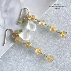 1662 グリーンカイヤナイトのアシンメトリーピアス - メルカリ