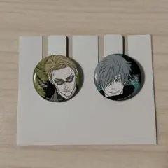 あ。/即購入ok様 リクエスト 2点 まとめ商品