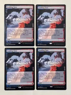 2026年最新】沸騰する小湖の人気アイテム - メルカリ