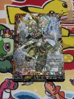 2026年最新】ドラグリッター ウアターハ FFRの人気アイテム - メルカリ