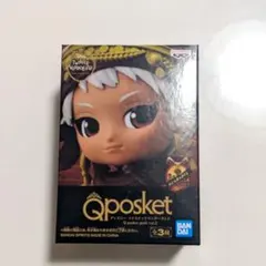 【新品/箱無し】ツイステQposket スカラビア寮　カリム